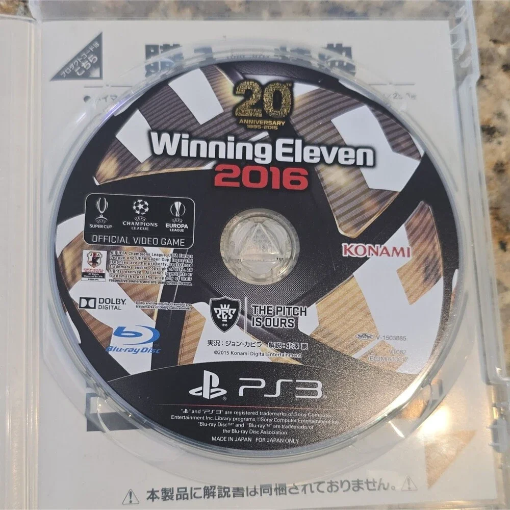 Konami Winning Eleven 2016 Sony PlayStation 3 Sports Soccer NTSC-J (Japan) 2015
